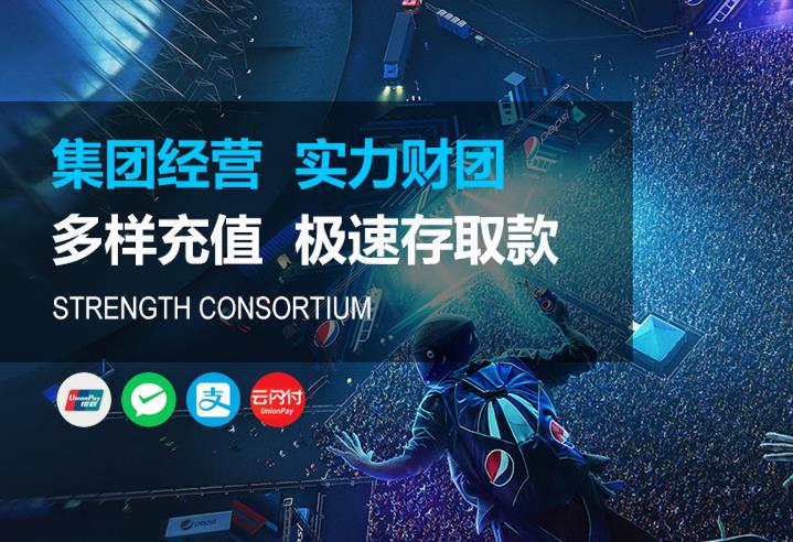 辉达平台注册|辉达平台登录【官网首页】